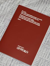 正二空專（載倫單封）