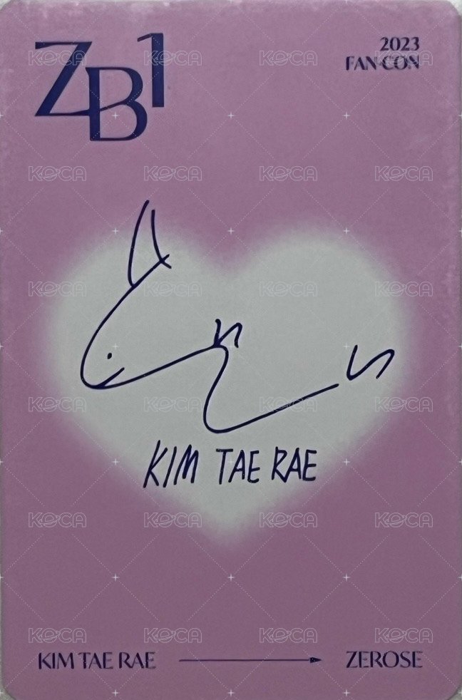 23'FC 隨機卡 櫻桃 背面