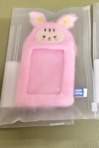 直出