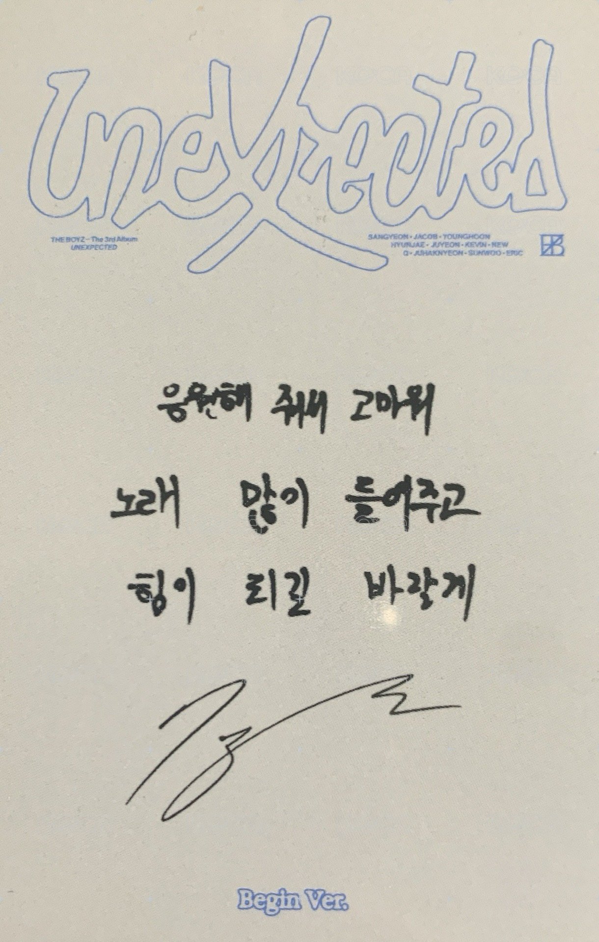 Unexpected 專輯卡  背面