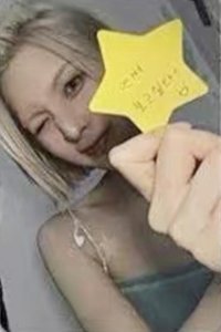 STICK OUT 打歌卡 四回