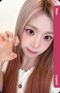 ALIVE25 入場卡 / 場限卡 aa337