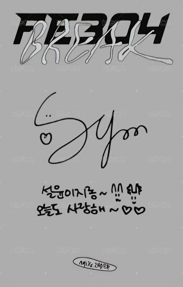 BREAK 專輯卡 普版 Square One 專卡薛 背面