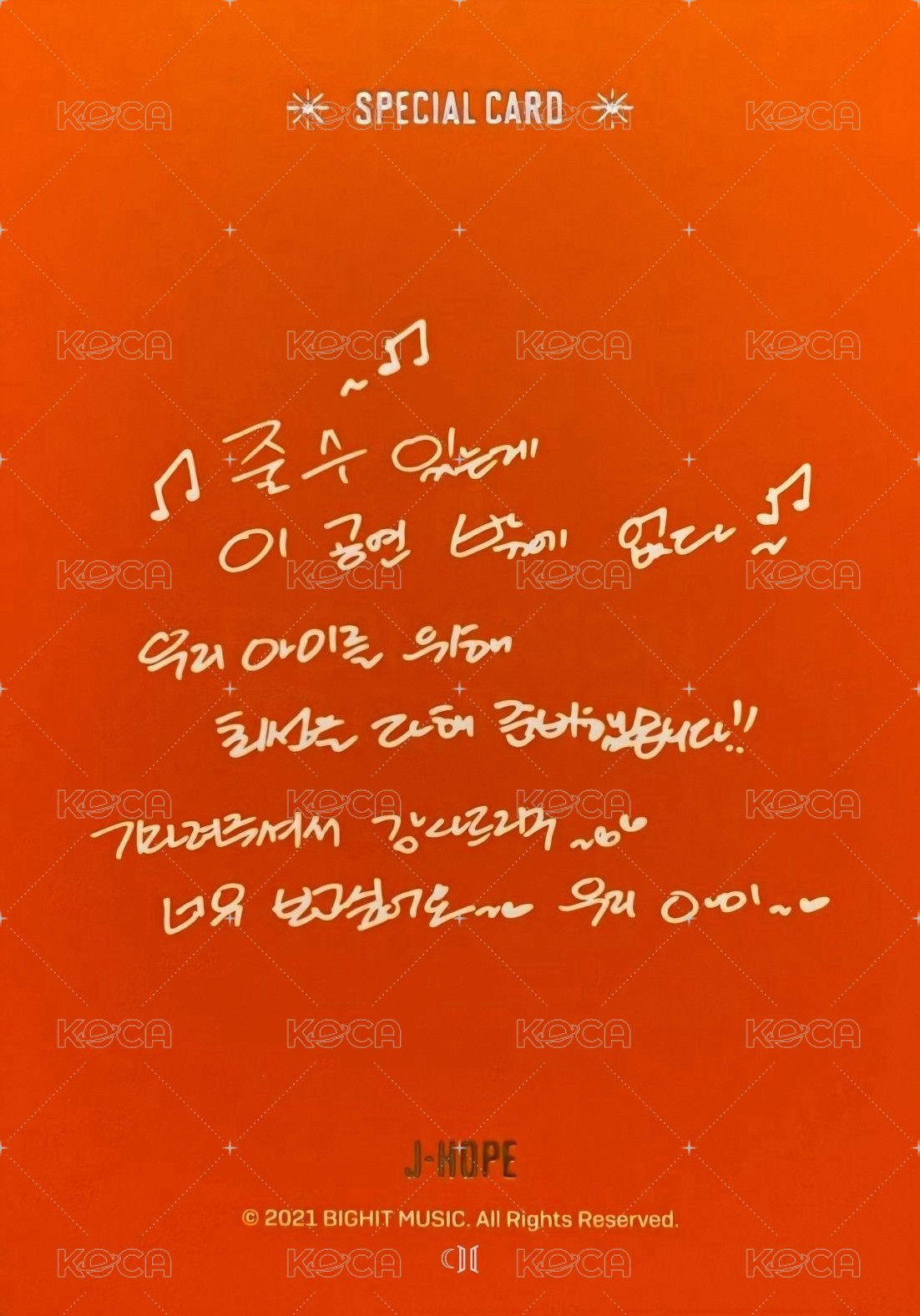 PTDOS 隨機卡 LA場 Special 背面