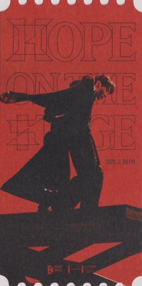 HOTS Tour 入場卡 / 場限卡 首爾 Day1 票卡