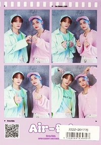 2024 日本年曆 JYP JAPAN Fanclub 人生四格卡 / 拍貼 