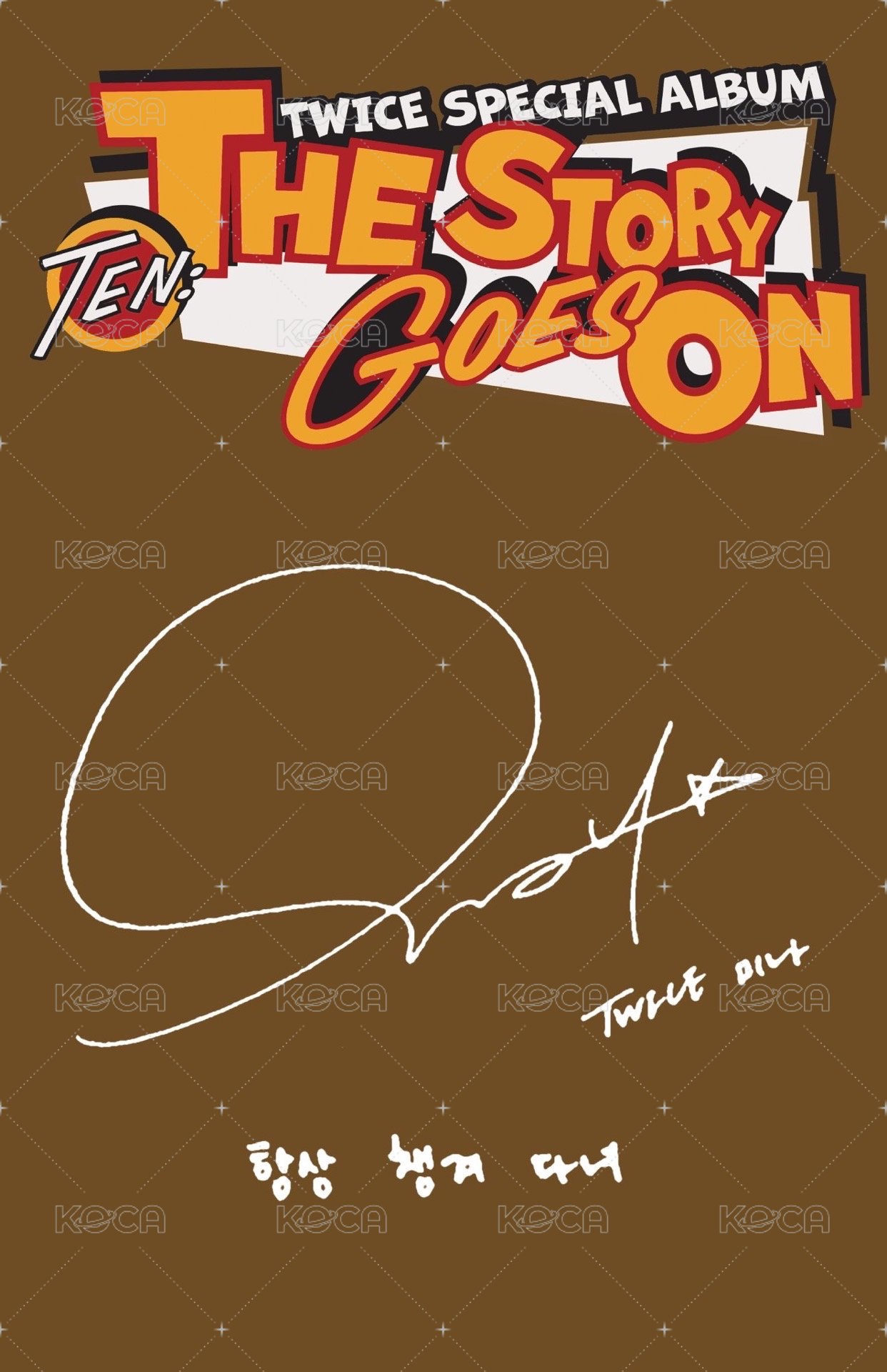 十週年特別專 專輯卡 Cast ver. 背面