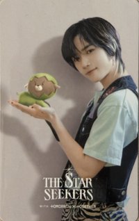 改版專 FOE 專輯卡 