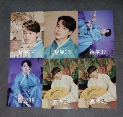 2021中秋週邊 隨機卡