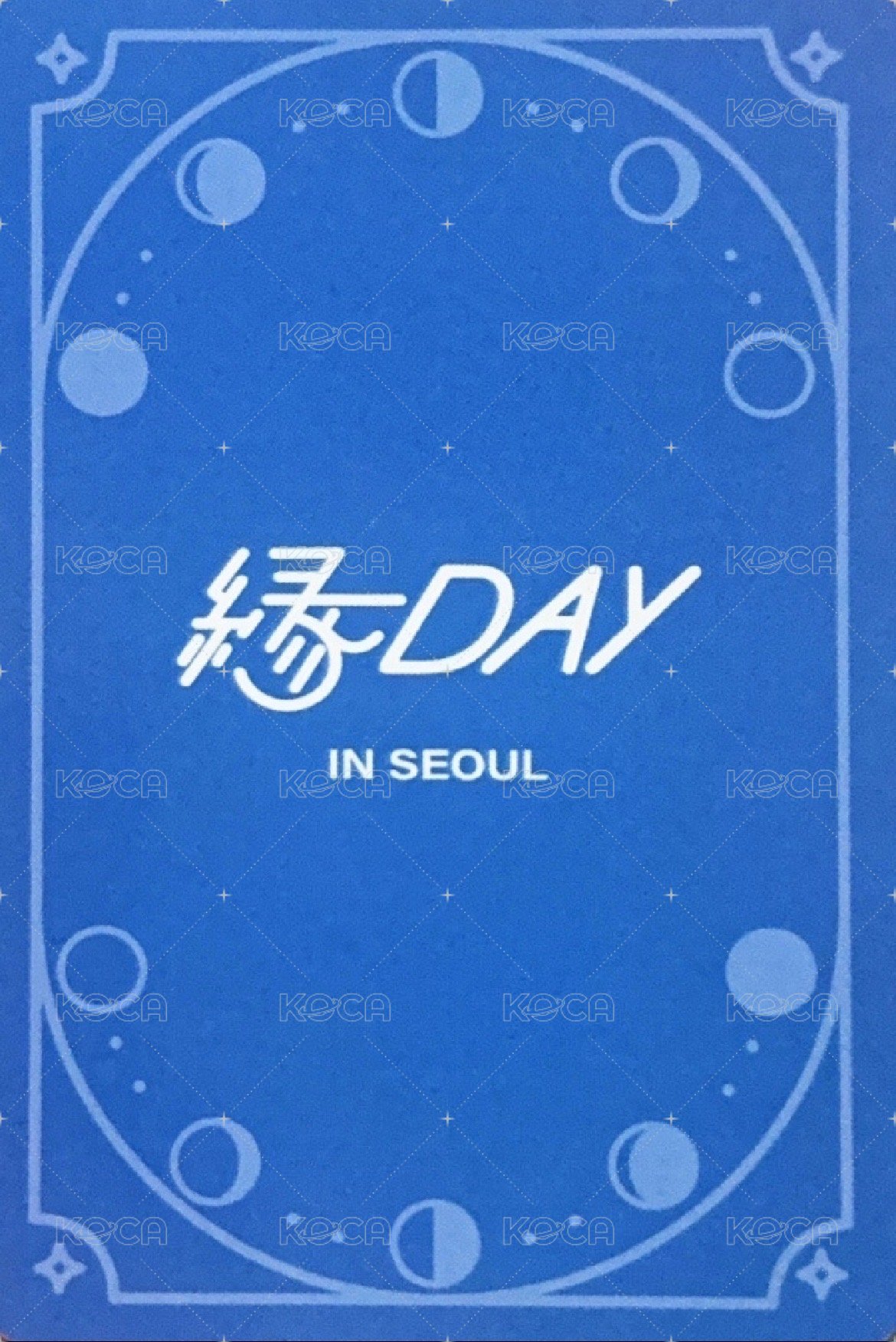 縁DAY 入場卡 / 場限卡 1週年 首爾入場卡 背面