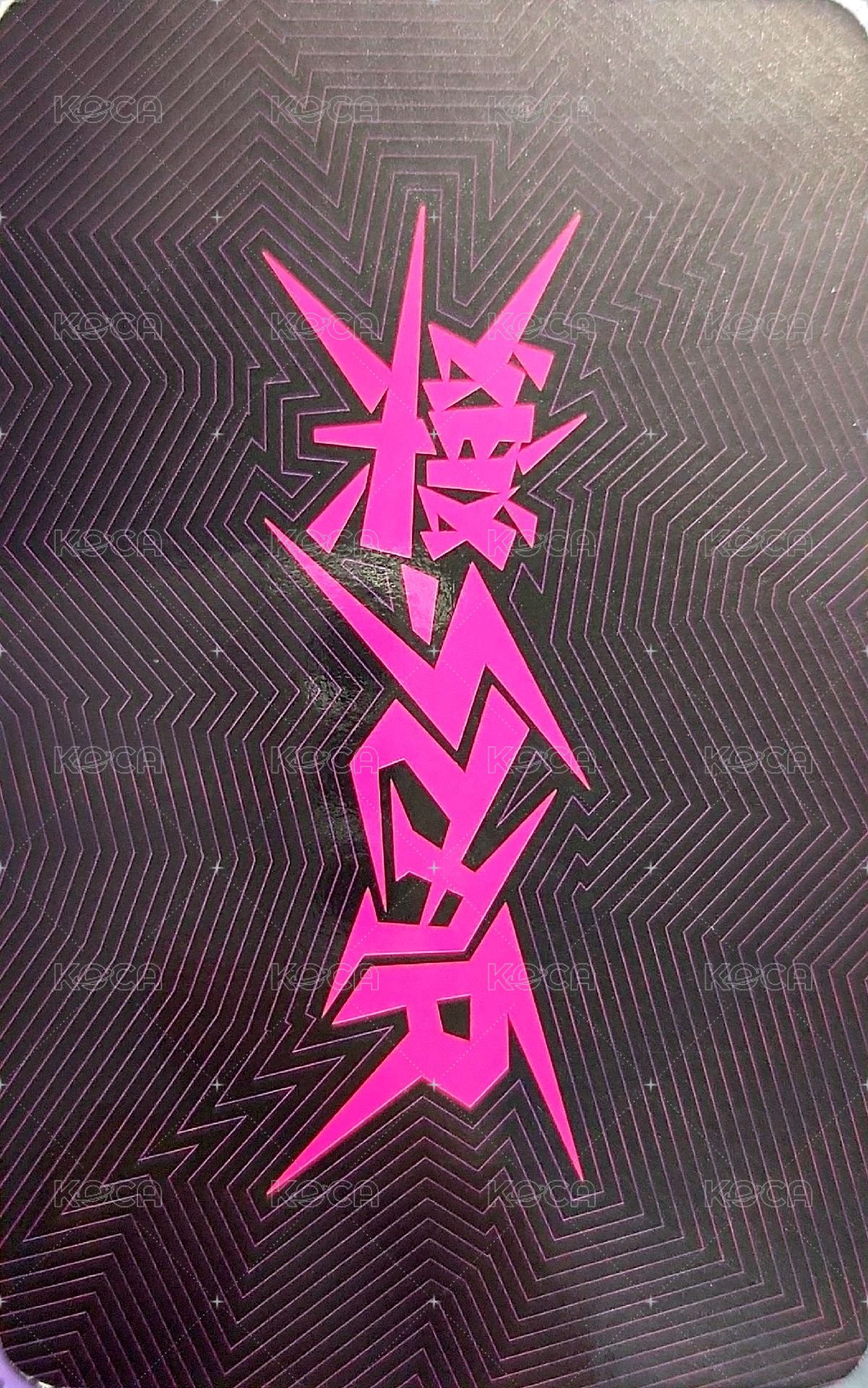 樂-STAR 專輯卡  背面