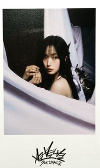 STICK OUT jyp 預售 電子專 特典卡 拍立得