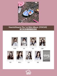 簽售✏️/SR線上1.0