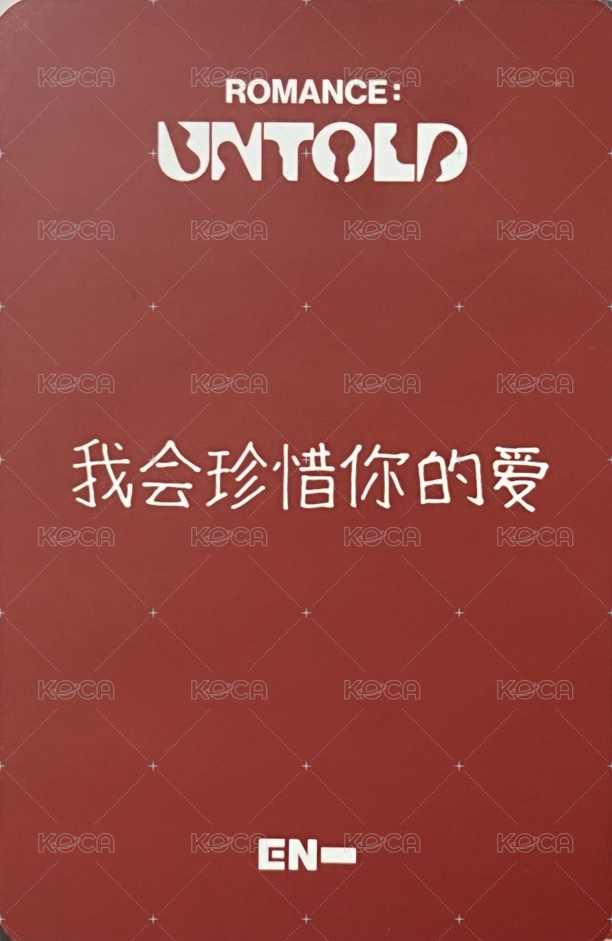 正二 愛豆驛站 特典卡 中背 背面