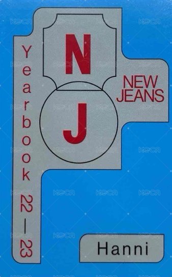 22-23年書 周邊卡  背面