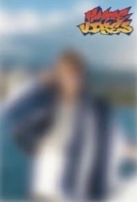 CxM ‘𝙃𝙔𝙋𝙀 𝙑𝙄𝘽𝙀𝙎’ mk 海報 