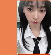 ny 柚