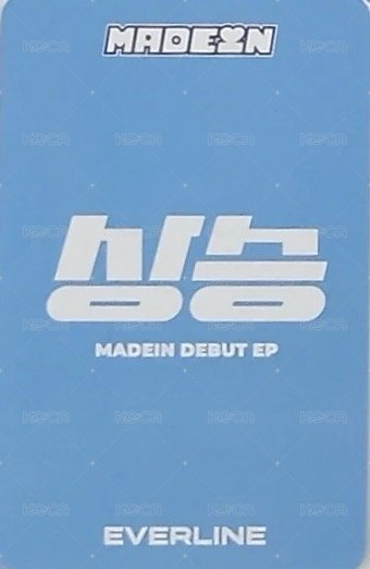 RISE el 線下4.0 簽售卡  背面