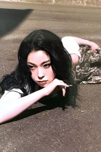 STICK OUT 專輯卡 電子專固配卡