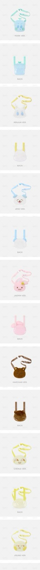 造型小包 POUCH BAG