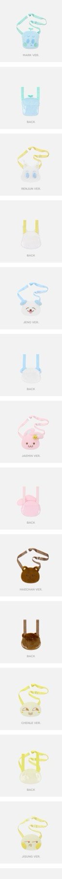 造型小包 POUCH BAG