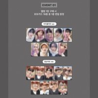 FTO wmld 1.0 頭套/雙手愛心 ver.