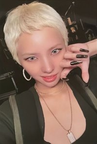 We are QQ音樂 臻享卡 特典卡 