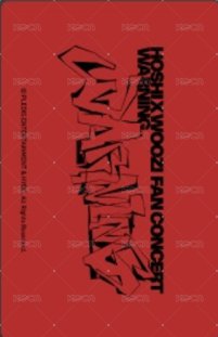 WARNING 周邊卡 B set 背面