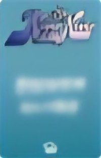 正規一 sr 抽選卡 中選 ver.