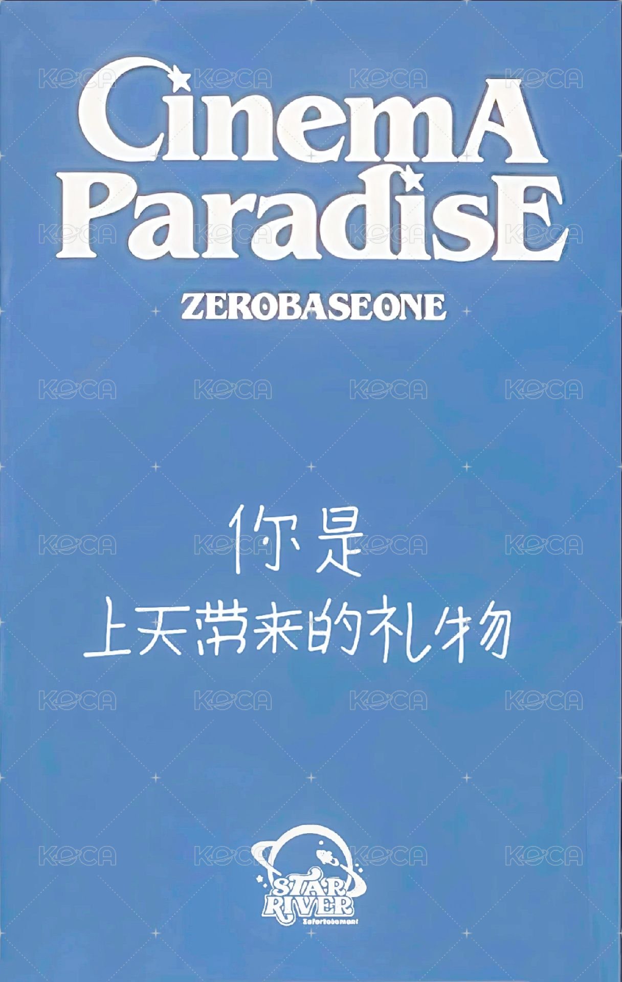 迷四 sr 3.0 特典卡 七夕玫瑰 ver. 背面