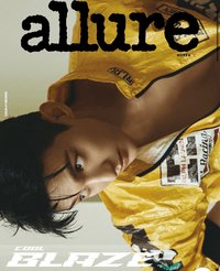雜誌 Allure B type