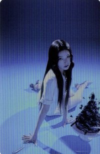 正規一 專輯卡 藍版電子專