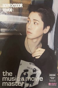 The Action hmv 海報 