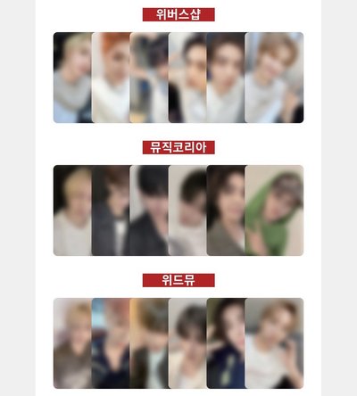 🐠桐儇 The action wm ld1.0