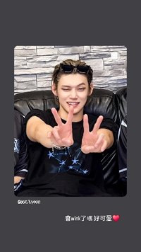 然竣快幫我招財竣寶