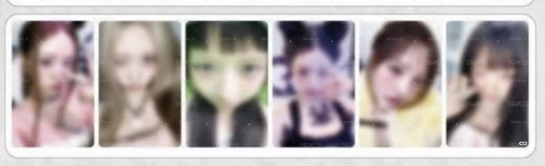 as怜