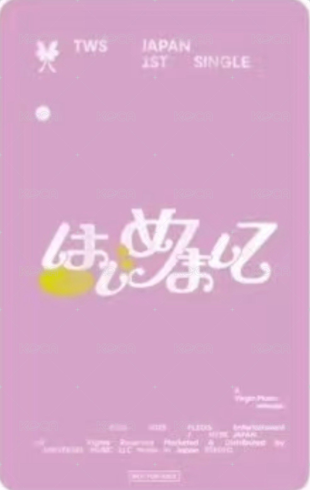初次見面 tsutaya 幸運卡  背面