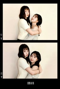 STICK OUT 數星星 簽售卡 3.0 嫄圭二宮格