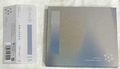 POWER OF LOVE 專輯 WONWOO封 空專 🩷