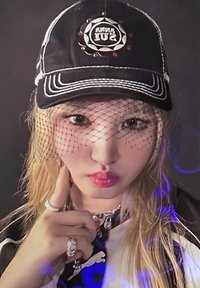 I'VE MINE 塔店 特典卡 澀谷閃卡