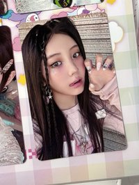 Wonhee