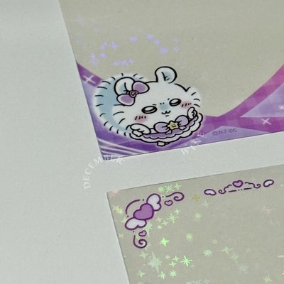 <現貨>魔法小桃細閃卡套