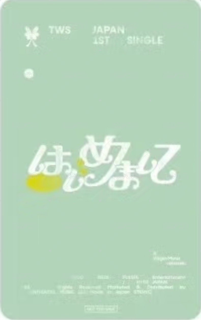 初次見面 hmv 幸運卡  背面