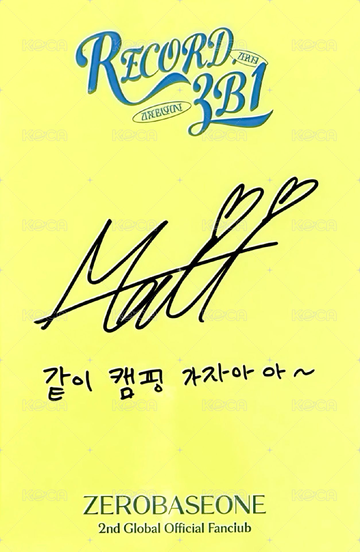 二期會員 會員禮卡  背面