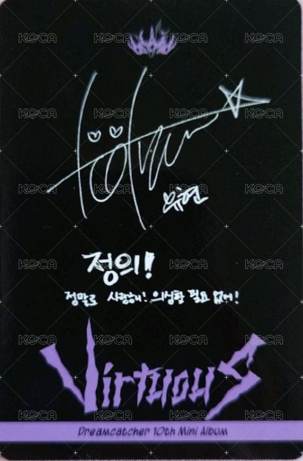 迷你十輯 專輯卡  背面