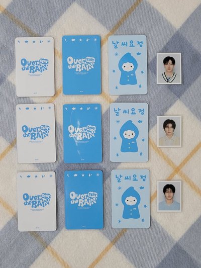 Stray Kids 5期會員禮 Stay Over the Rain