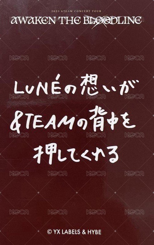 ATB 隨機卡  背面