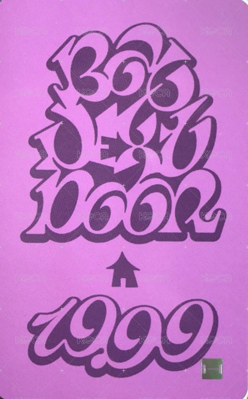 19.99 mk 特別禮 特典卡  背面