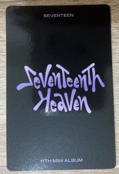 WOOZI｜💙｜烏阿嘿