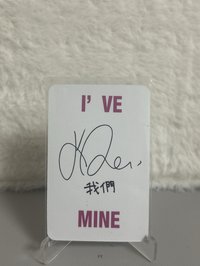 紅球台特中背伶